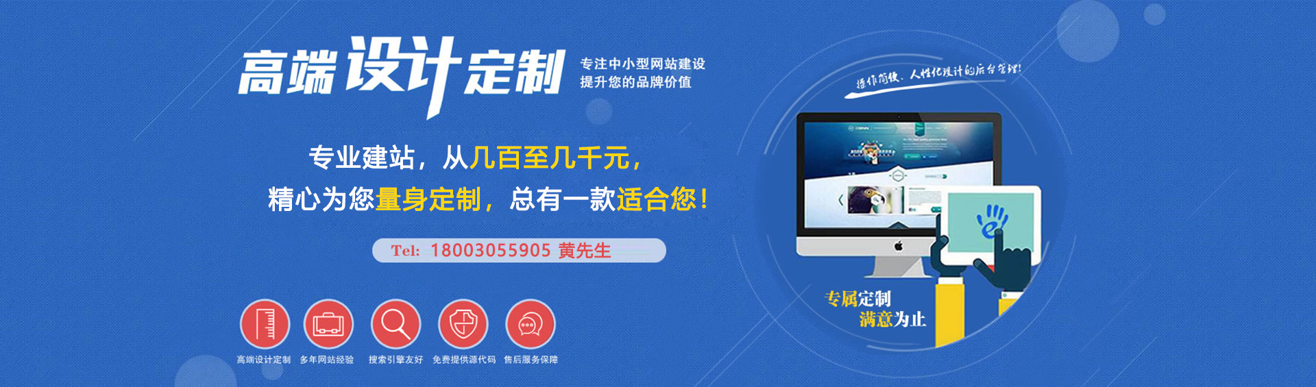 公司動(dòng)態(tài)